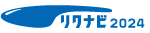 ボタン